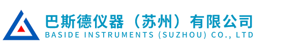 嘿嘿射在线观看儀器（蘇州）有限公司